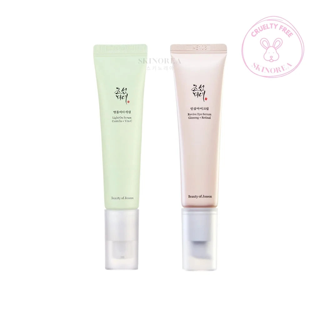 Beauty of Joseon Bright Firming Duo pack - Anti-aging and brightening duo set - - Set duo anti-âge et éclaircissant - Kbeauty Korean Skinorea shop Europe fast delivery - skincare coréenne Skinorea shop France Paris livraison rapide - yesstyle