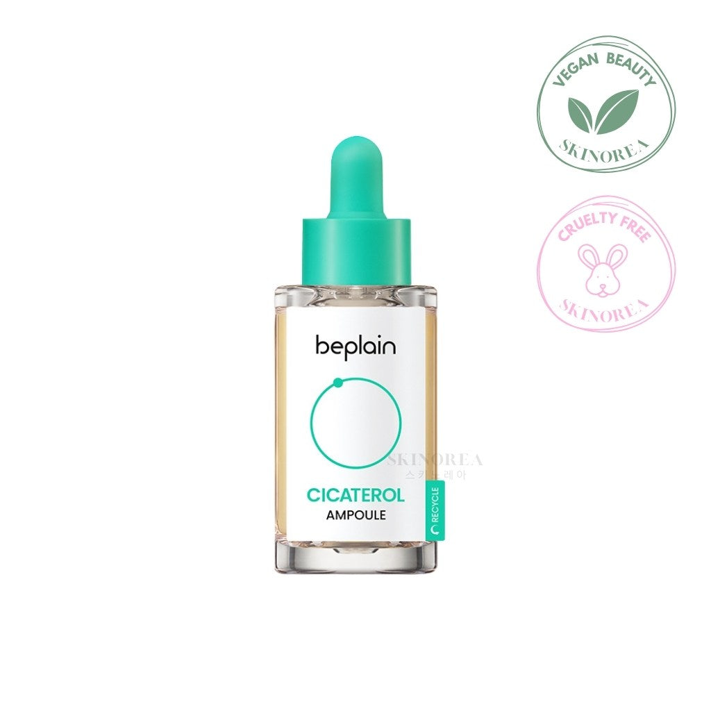 Beplain - Cicaterol Ampoule