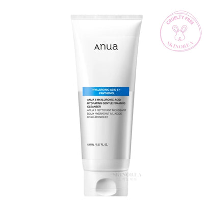 Anua 8 Hyaluronic Acid Hydrating Gentle Foaming Cleanser 150ml - Cruelty-free daily facial cleansing foam - Kbeauty Korean Skinorea shop Europe fast delivery - skincare coréenne Skinorea shop France Paris livraison rapide - yesstyle