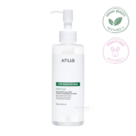Anua Heartleaf Pore Cleansing Oil Mild 200ml - Vegan non-comedogenic lightweight, low-irritation oil cleanser - Kbeauty Korean Skinorea shop Europe fast delivery - skincare coréenne Skinorea shop France Paris livraison rapide - yesstyle