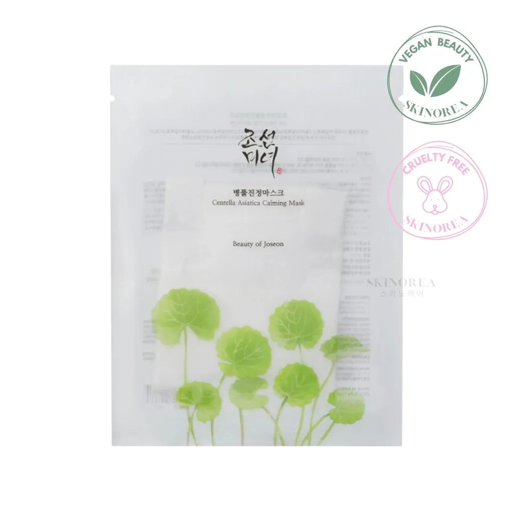 Beauty of Joseon Centella Asiatica Calming Mask 1 sheet - Vegan soothing face mask for irritated and sensitive skin - Kbeauty Korean Skinorea shop Europe fast delivery - skincare coréenne Skinorea shop France Paris livraison rapide - yesstyle