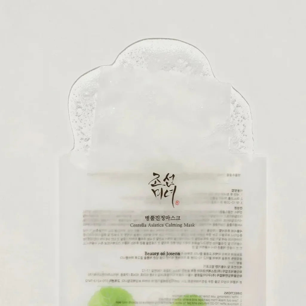 Beauty of Joseon Centella Asiatica Calming Mask 1 masque - Masque visage en tissu apaisant pour peau irritée et sensible - texture - K-beauty soin cosmétique corée Skinorea shop France livraison rapide - yesstyle