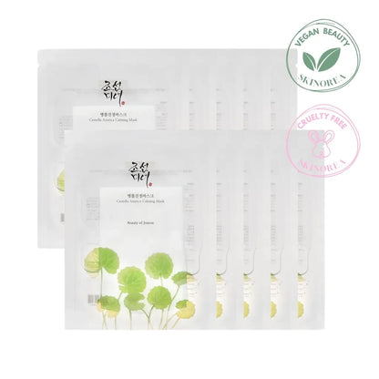 Beauty of Joseon Centella Asiatica Calming Mask Pack 10 masks - Pack of soothing masks for irritated and sensitive skin - Kbeauty Korean Skinorea shop Europe fast delivery - skincare coréenne Skinorea shop France Paris livraison rapide - yesstyle