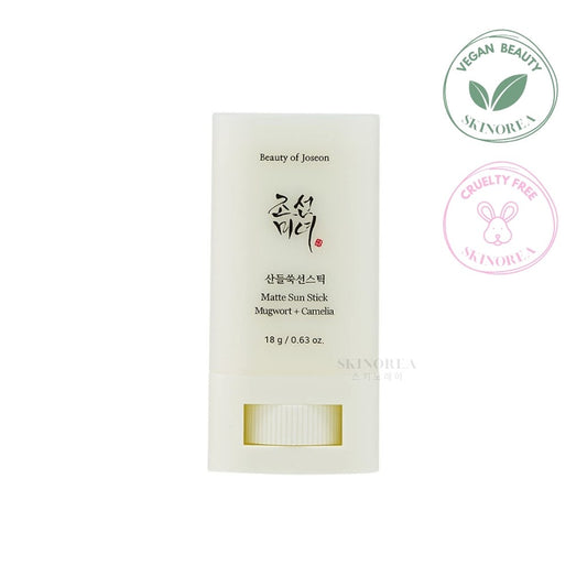 Beauty of Joseon Matte Sun Stick 18g - SPF 50+ Sunscreen with Mugwort