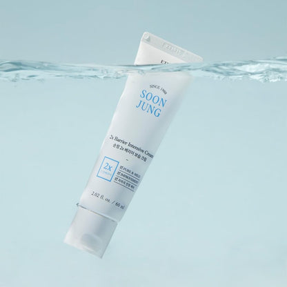 ETUDE SoonJung 2x Barrier Intensive Cream
