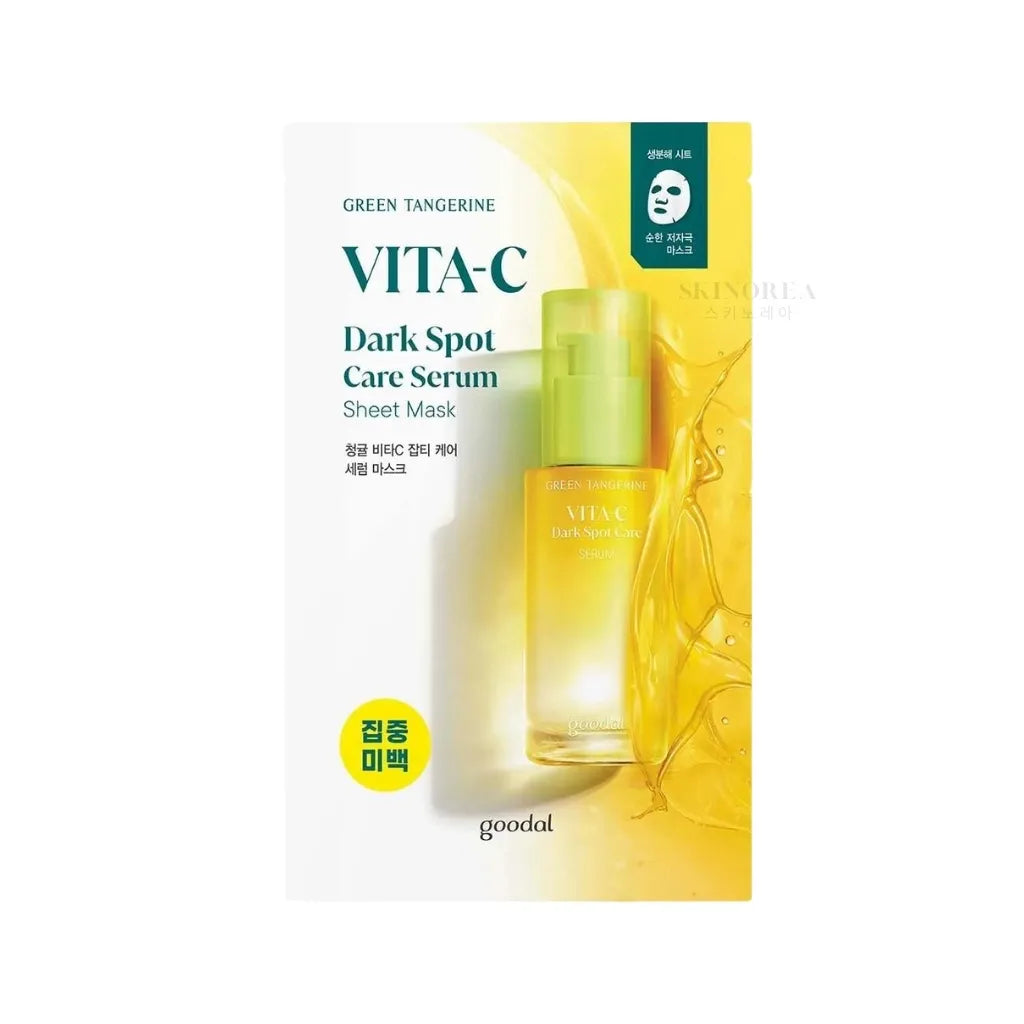 Goodal Green Tangerine Vita C Dark Spot Care Serum Sheet Mask 1 sheet - Vitamin C sheet mask for dark spots