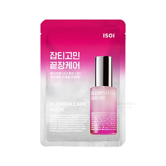 ISOI Blemish Care Mask 1 sheet - Anti-blemish and soothing sheet mask - Kbeauty Korean Skinorea shop Paris France fast delivery - yesstyle