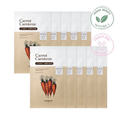 SKINFOOD Carrot Carotene Mask Pack 10 masks - Vegan carrot sheet mask pack enriched with essence - Pack 10 masques visage vegan à la carotte enrichi d'essence - Kbeauty Korean Skinorea shop Europe fast delivery - skincare coréenne Skinorea shop France Paris livraison rapide - yesstyle