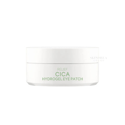 Tenzero Relief Cica Hydrogel Eye Patch 60 patches - Soothing eye patches -  Kbeauty Korean Skinorea shop Europe fast delivery - skincare coréenne Skinorea shop France Paris livraison rapide - yesstyle